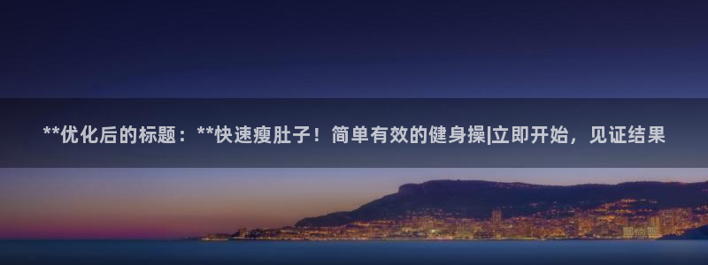 龙8国际官网官方版fxzls天地手游 -kc -安卓