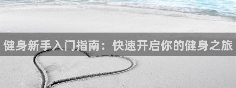 龙8国际头号玩家