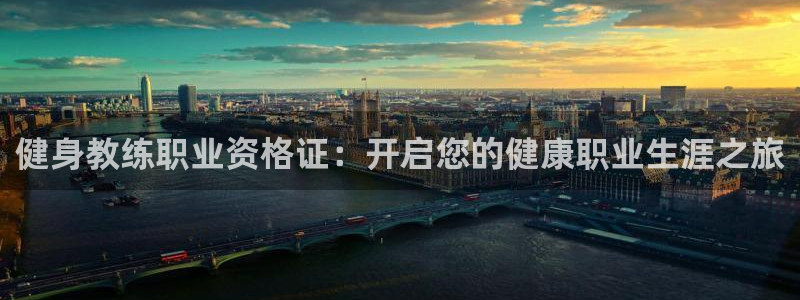龙8国际怎么下载