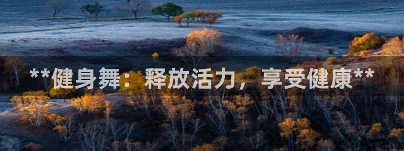 龙8国际老虎机官网