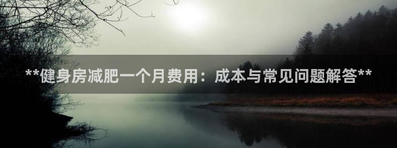 龙8游戏平台的网站