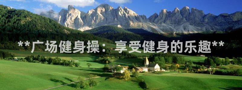 龙8国际中国官方网站