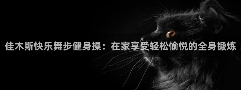 龙8国际网址