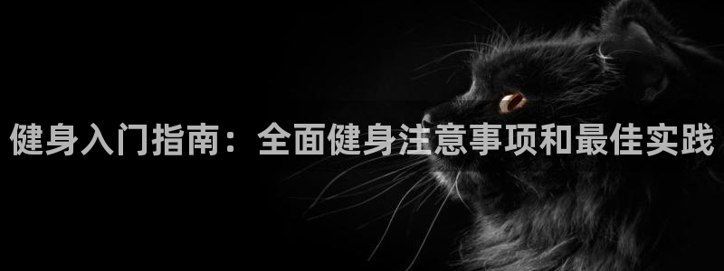 龙8国际老虎机游戏