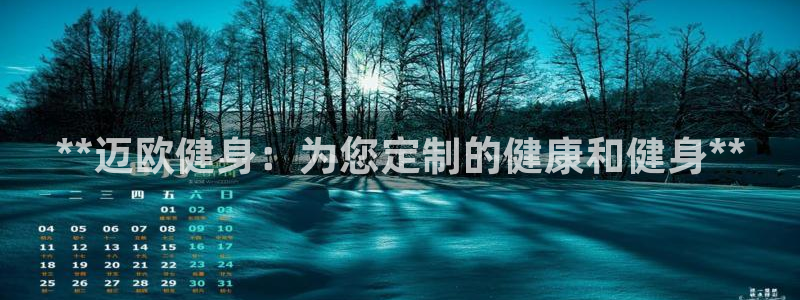 龙8国际2020官方网站