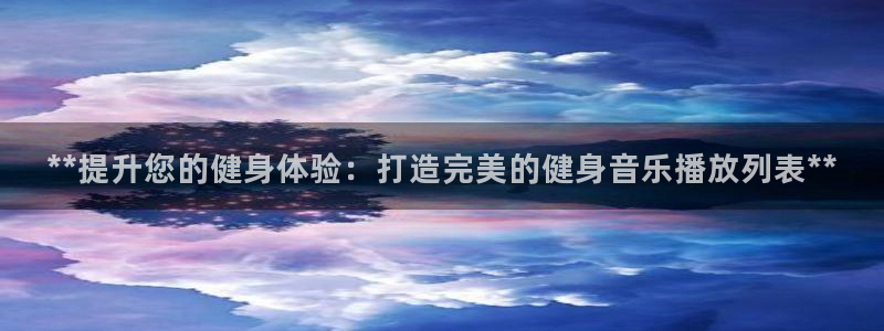 龙8游戏官方进入