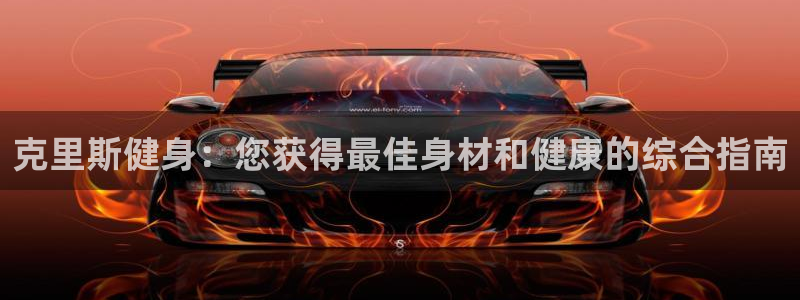 龙8国际被侦破了吗