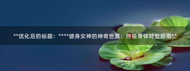 龙8游戏客户端