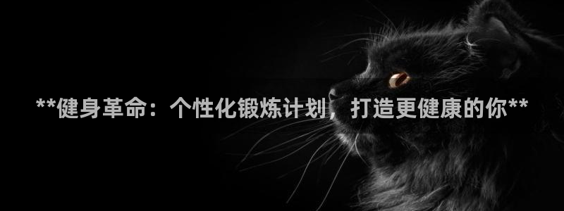 龙8官网正版