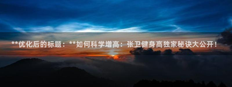龙八国际app下载客户端