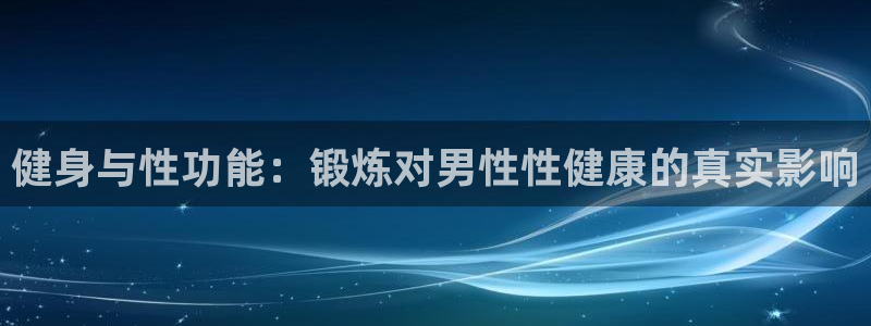 龙八国际服官网站