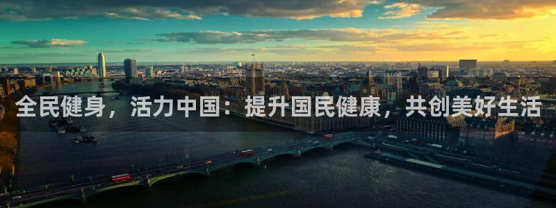龙8国际官方网站手机版下载