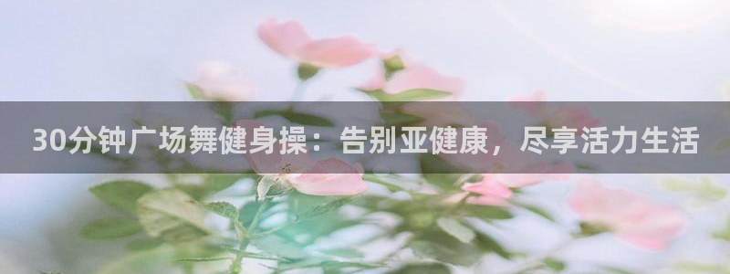 龙八国际app客户端下载不了