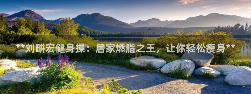 龙8国际试玩