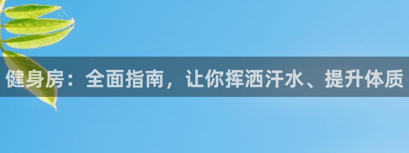 龙8游戏城网址