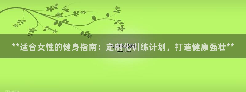 龙8国际官网进入