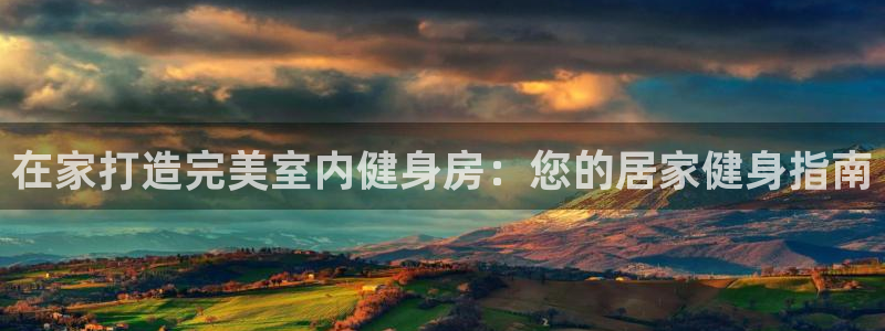 龙8国际头号玩家是谁