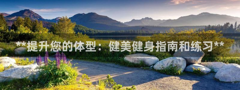 龙8国际安卓版