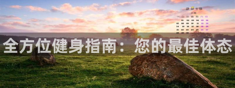 龙8国际游戏