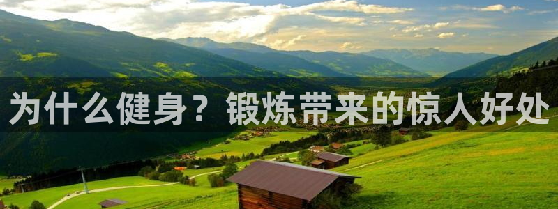 龙8国际登陆