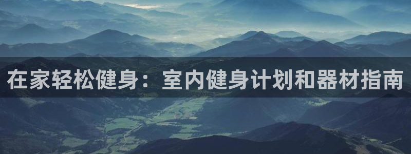 龙8国际城