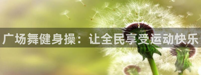龙8国际pt官方网址