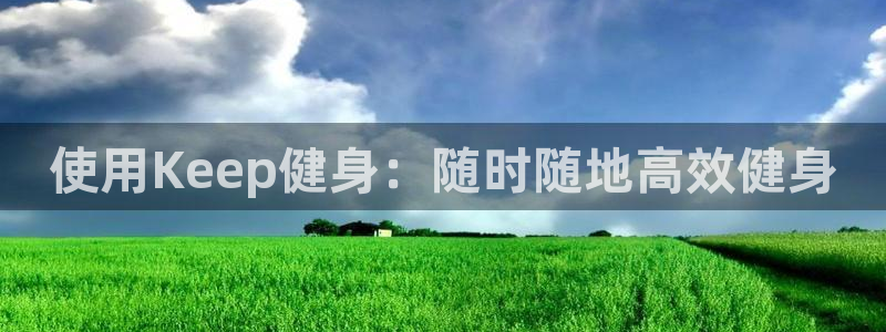 龙8国际官网官方版fxzls天地手游 -kc -安卓