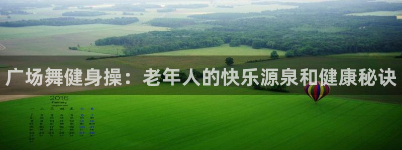 龙8国际龙8客户端