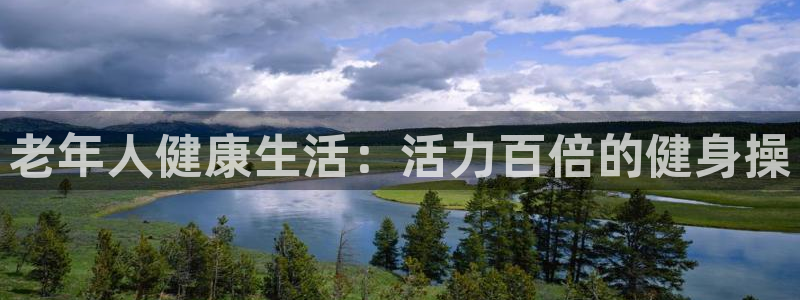 龙8国际老虎机电子