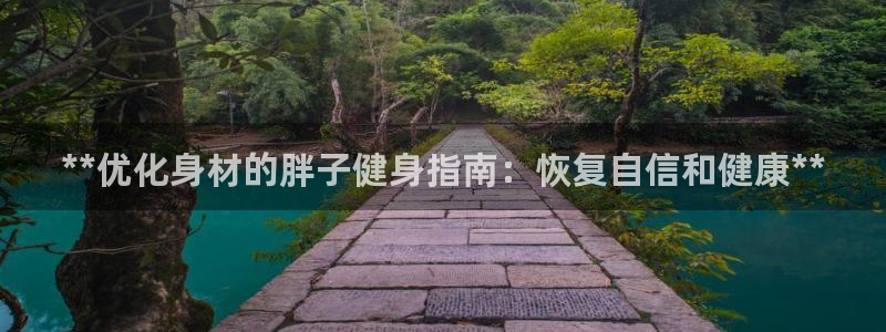 龙8官网游戏