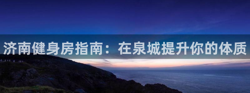 龙8国际官网老虎机