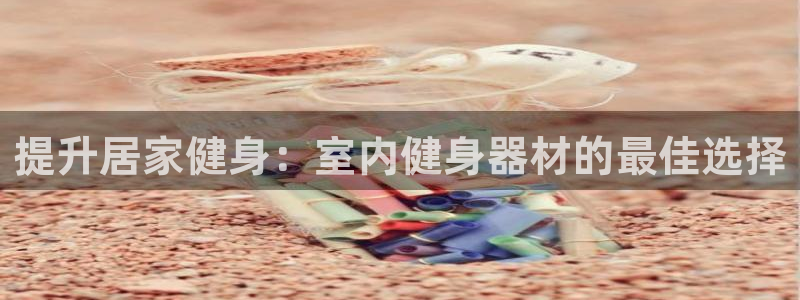 龙8国际网址是什么