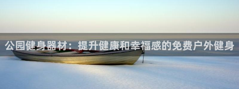 龙8游戏平台老虎机