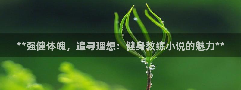 龙8国际龙8客户端
