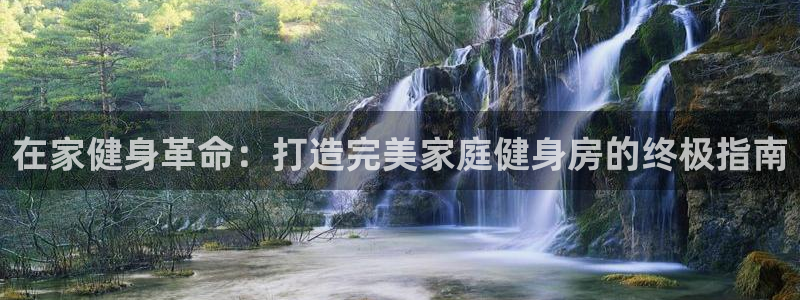 龙8电子游艺网址多少