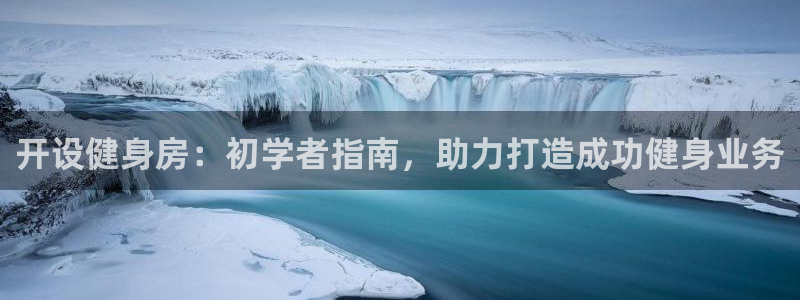 龙8国际pt网址