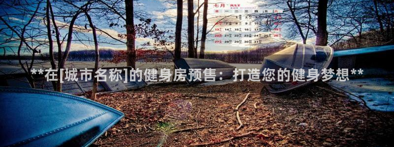 龙8国际游戏娱乐