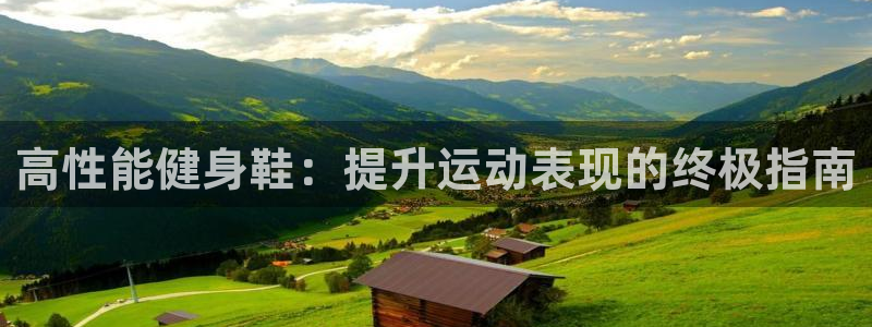 龙8国际游戏