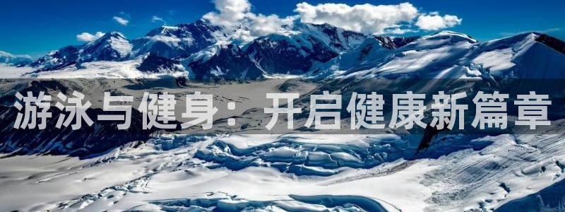 龙8国际官网手机登录