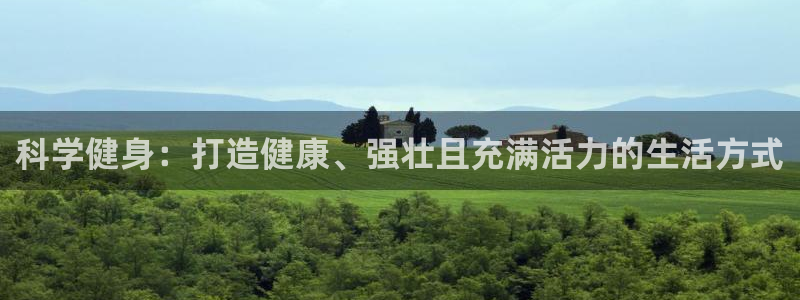 龙八国际app客户端下载不了