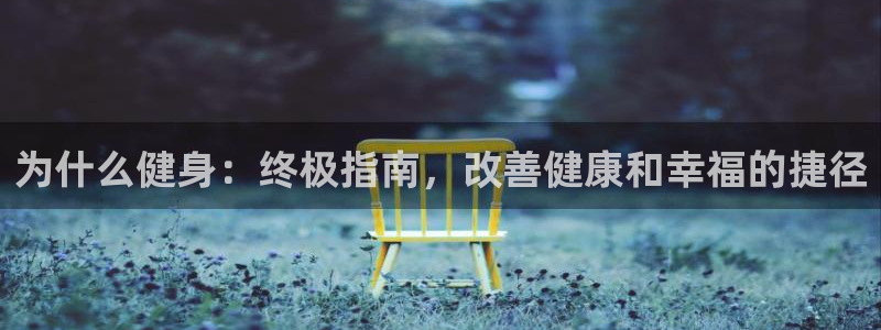 龙8国际官网 点此进入游戏