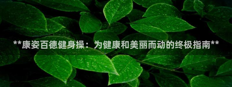 龙8国际官方网站-龙8国际pt老虎机