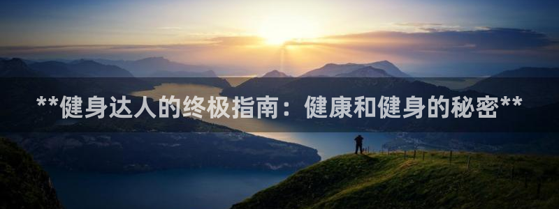 龙8国际网页登录