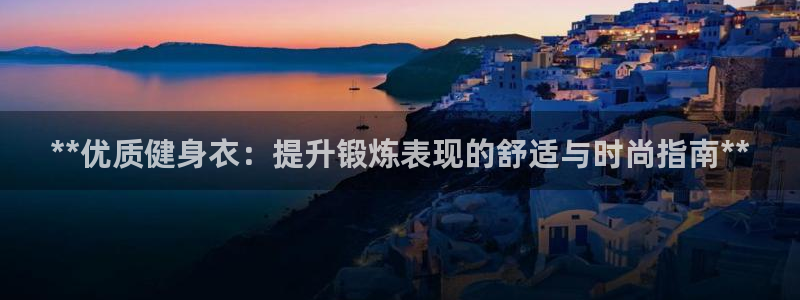 龙8国际2021官方网站pkufli5.10