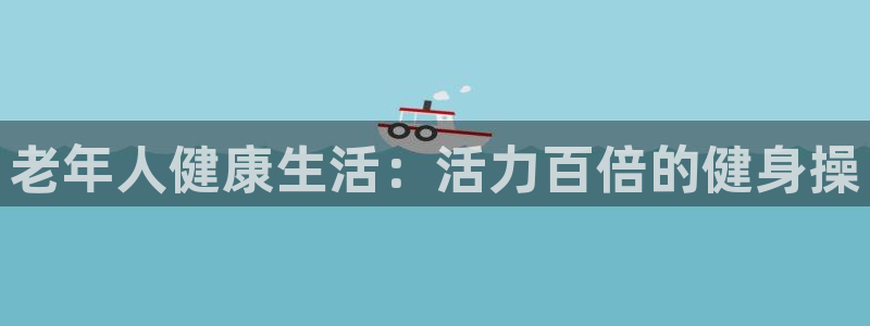 龙8国际网址