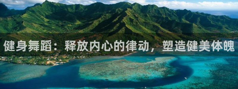 龙8国际手机版app