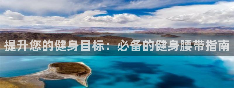龙8国际正规吗
