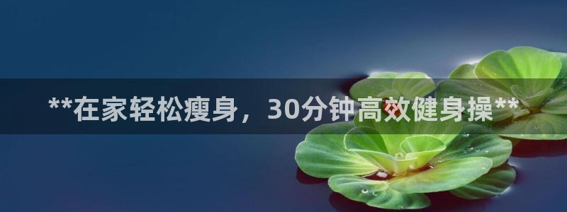 国际龙8官网pt客户端下载
