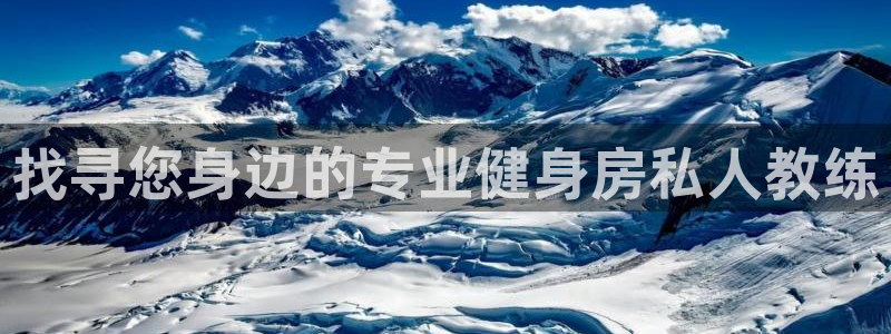 龙8国际ing