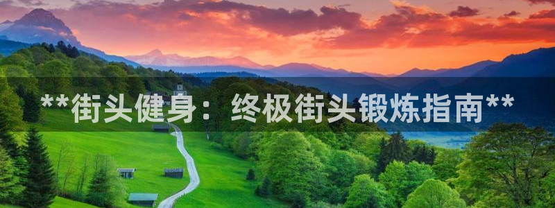 龙8国际官网版玩法